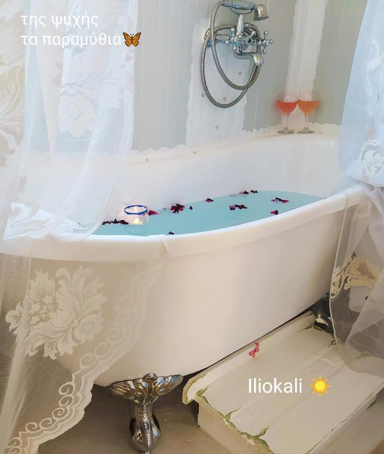 Bungalows with private pools Tales of the Soul - Της Ψυχής Τα Παραμύθια Anemochori Εξωτερικό φωτογραφία